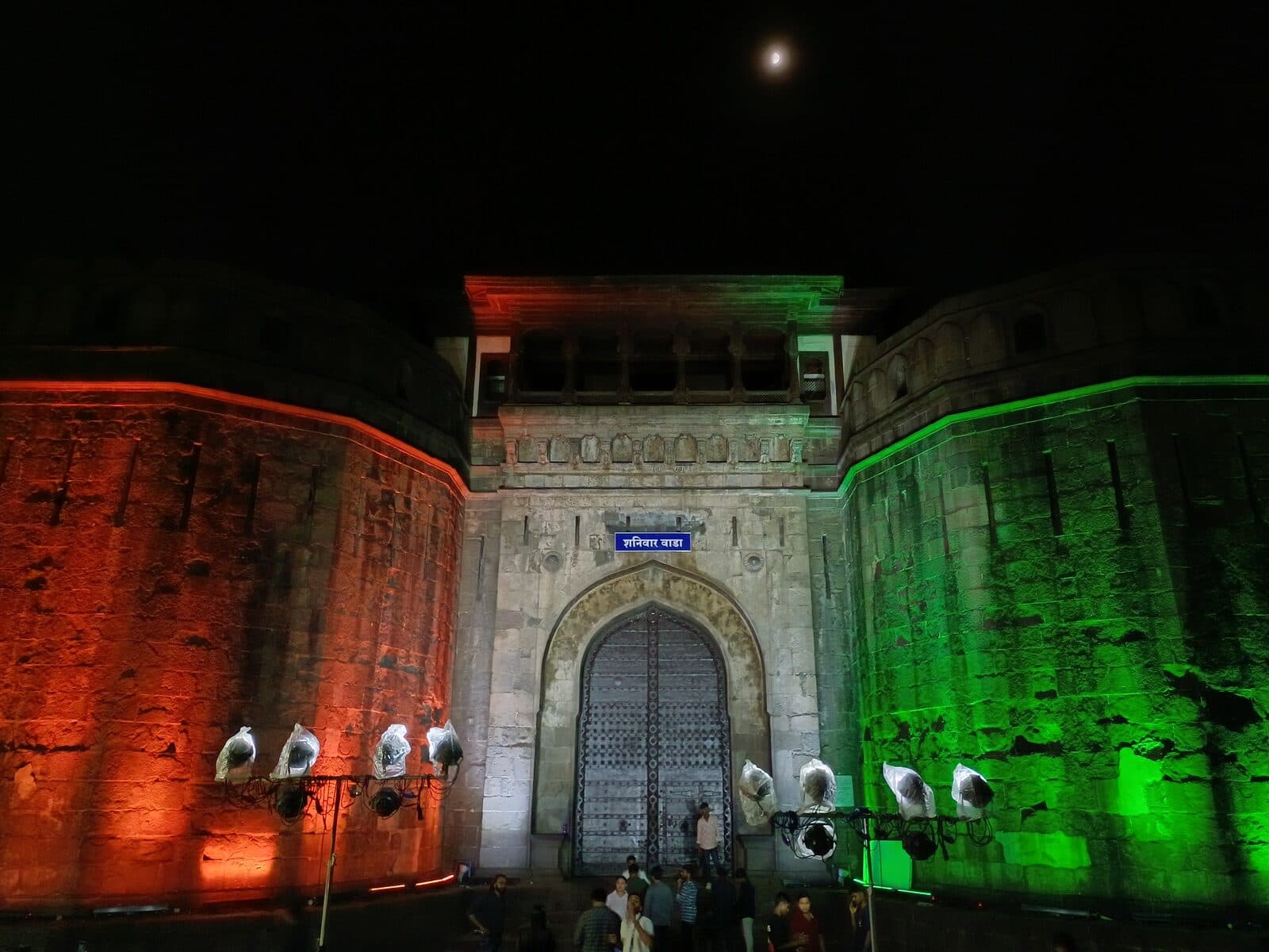 Shaniwar Wada